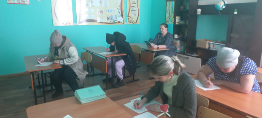 Родительское собрание Родительское собрание.