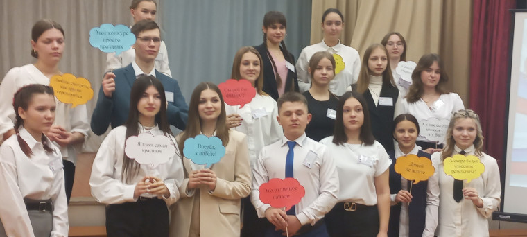 Ученик года-2024.