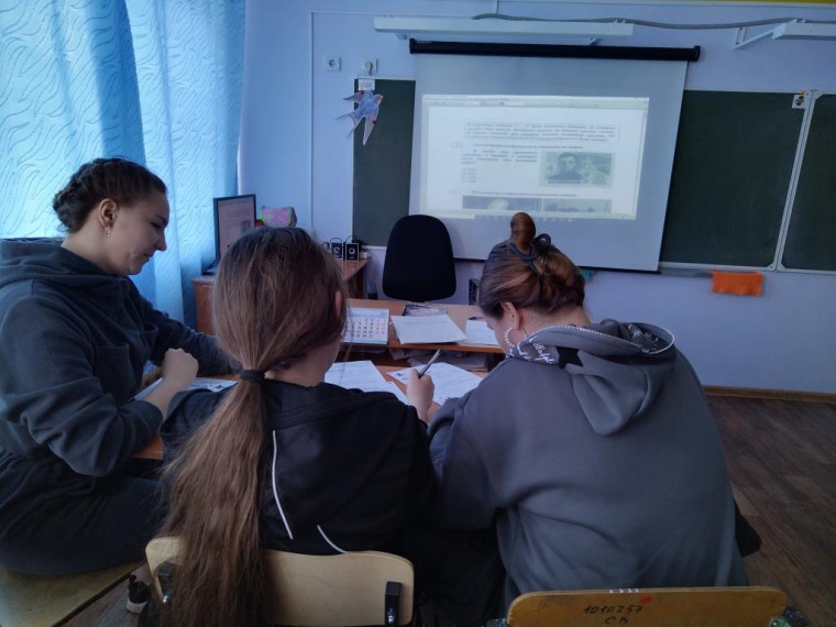 Диктант Победы.