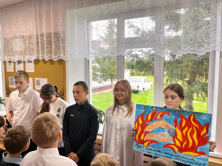 Поджёг сухой травы - не хулиганство, это экологическое преступление!.