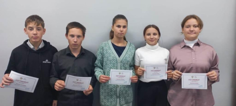 Диктант здоровья.