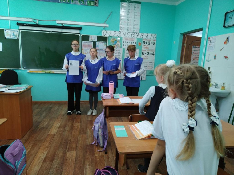 Акция “Мы вместе “.