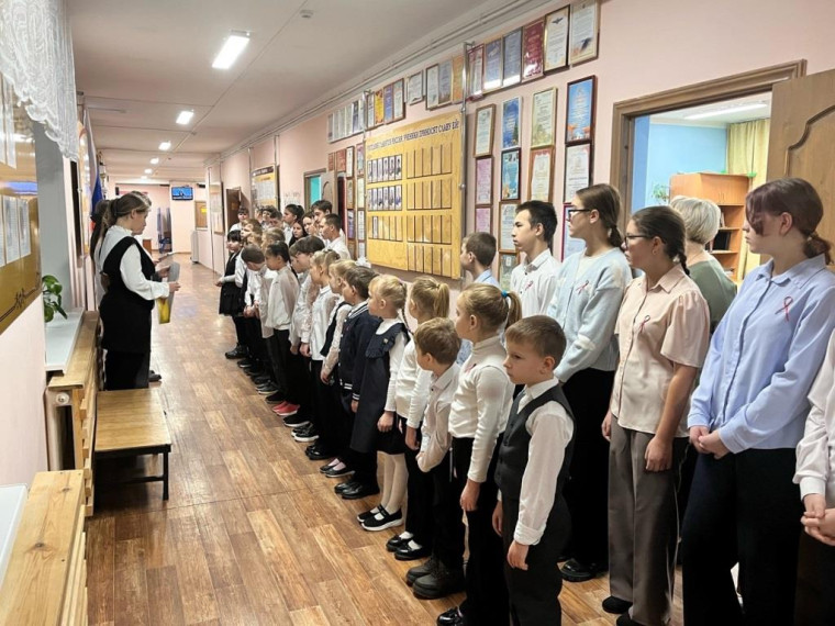 1 декабря-Всемирный день борьбы со СПИДом.