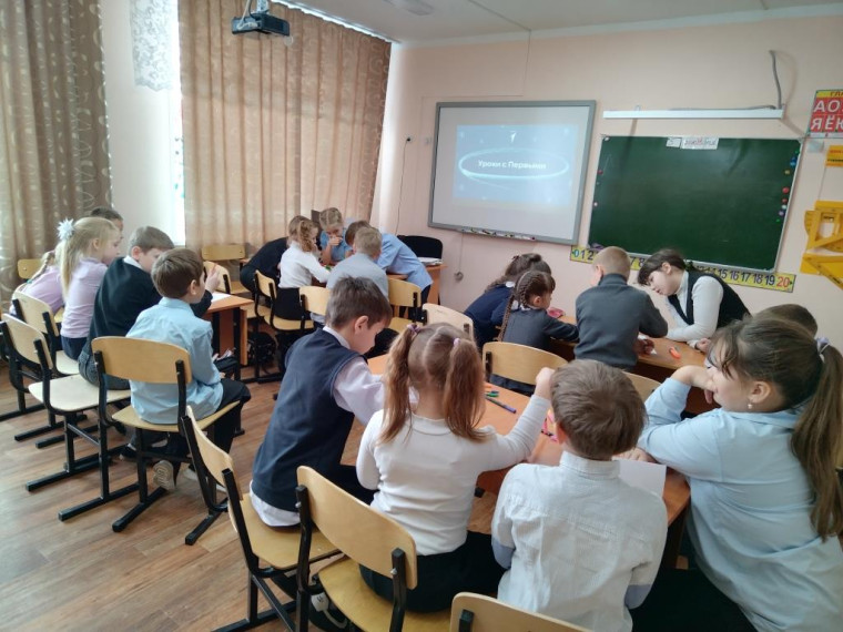 Урок Первых "Урок о Красноярском крае".