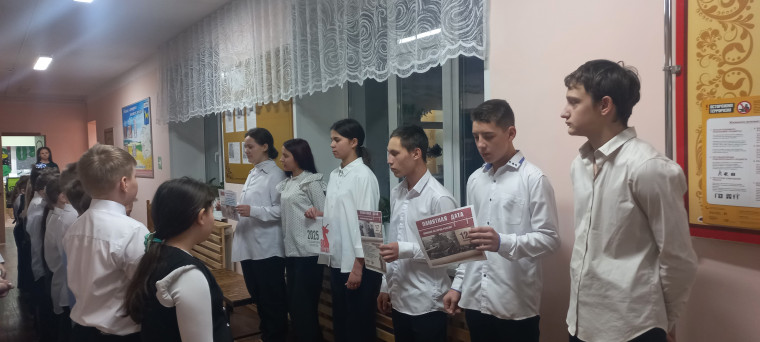 Памятные даты военной истории Отечества.