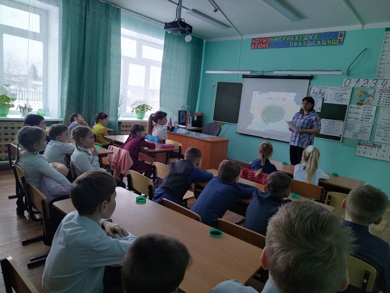 Старт в будущее.