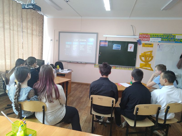 Акция Первые в науке.