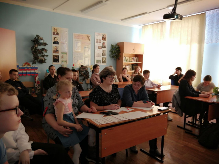 Конкурс «Читаймер».