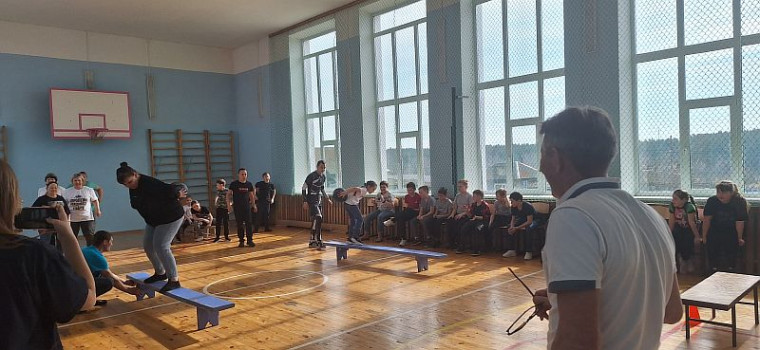 "Веселые старты".