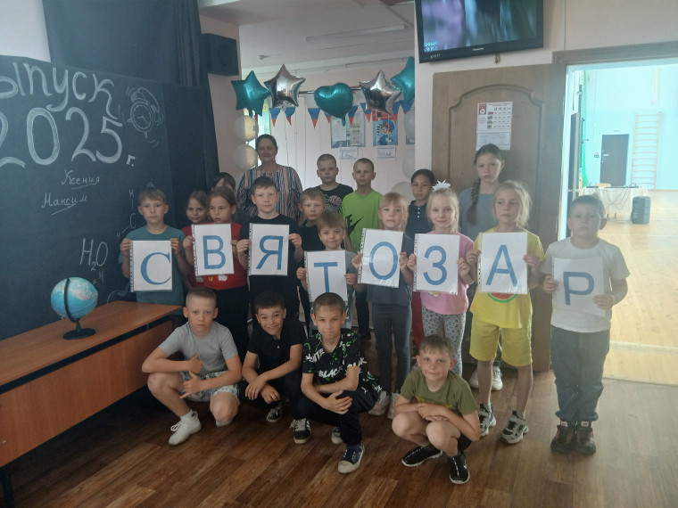 1 день.