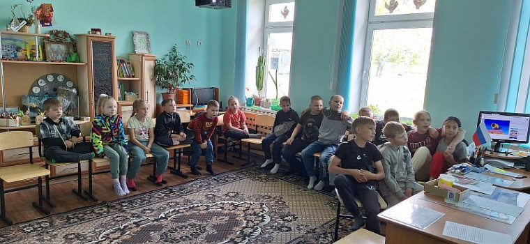 «День друзей».